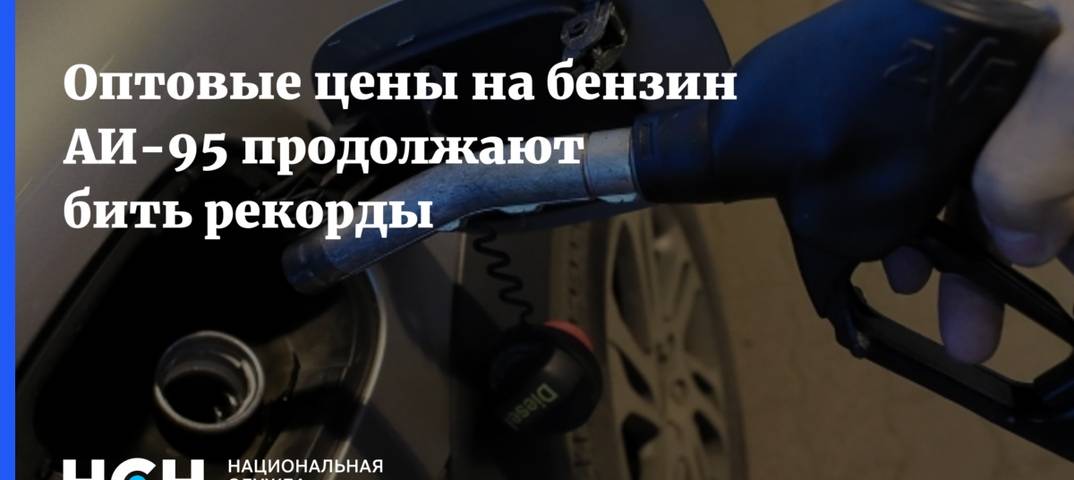 Цена бензина в сша и россии — как повлиял кризис у нас и у них
