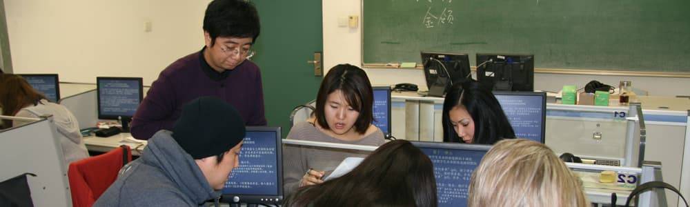 Образование в китае - особенности системы дошкольного и высшего образования в китае