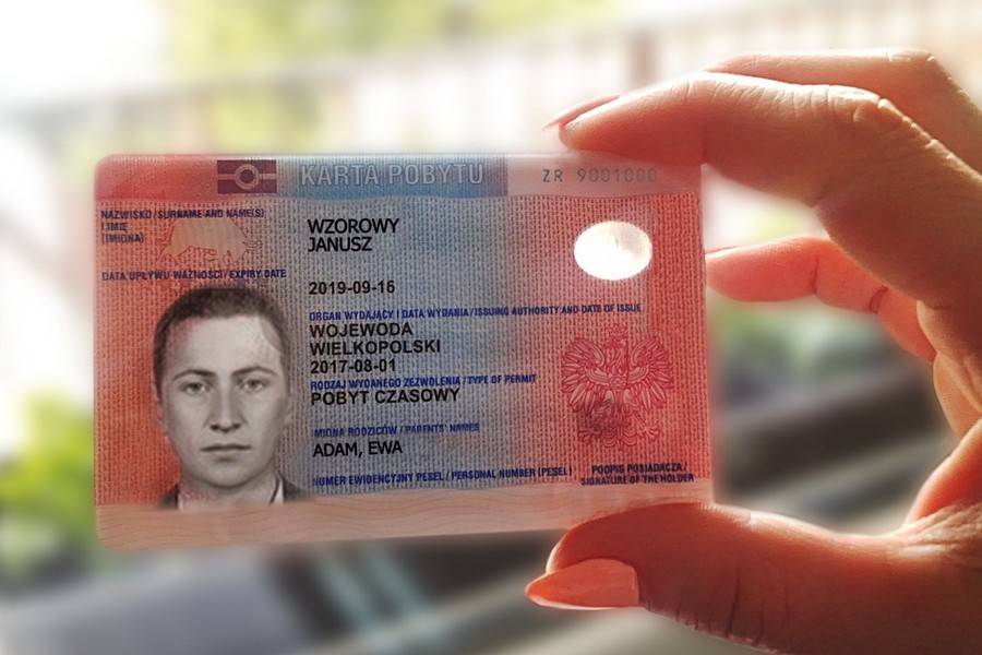 Вид на жительство, гражданство польши: как получить польский паспорт россиянам и украинцам