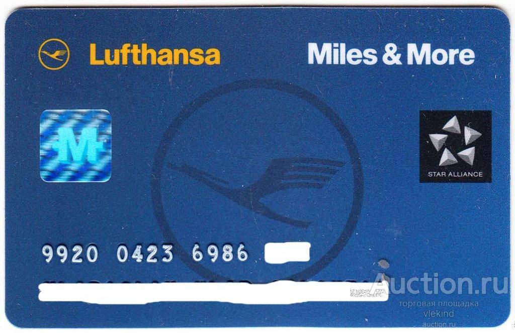 Как накапливать бонусы и получать подарки в программе Miles and More от Lufthansa