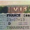 Виза в францию для россиян в 2021 году. как получить визу в францию?