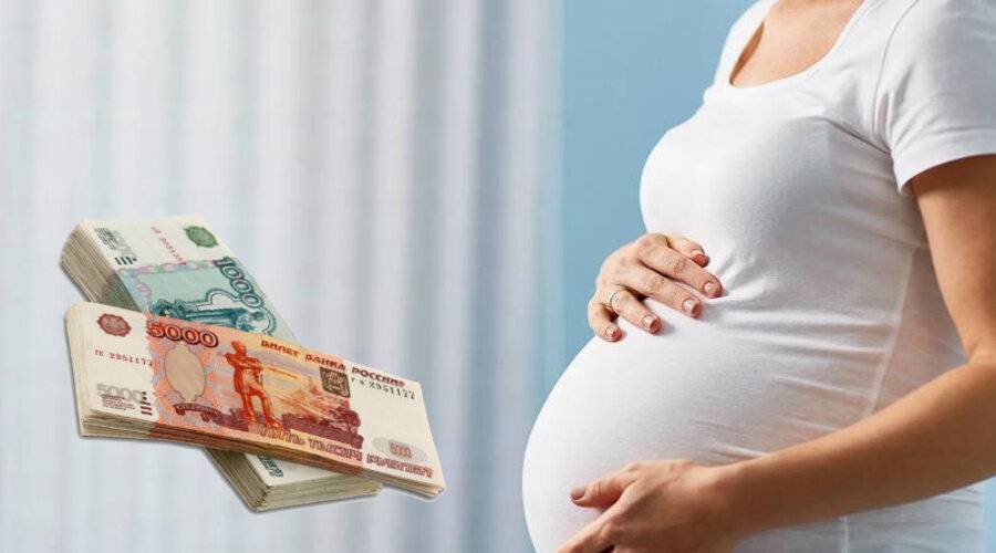 Роды в сша: стоимость и организация беременности в америке