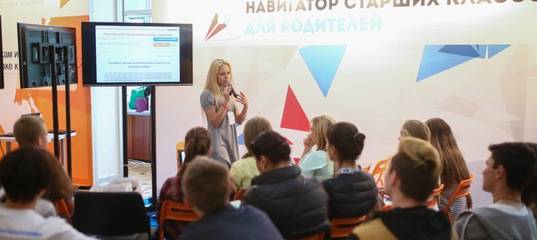 Обучение в польше: варианты бесплатного высшего образования для русских — как проходит учеба в стране — вне берега