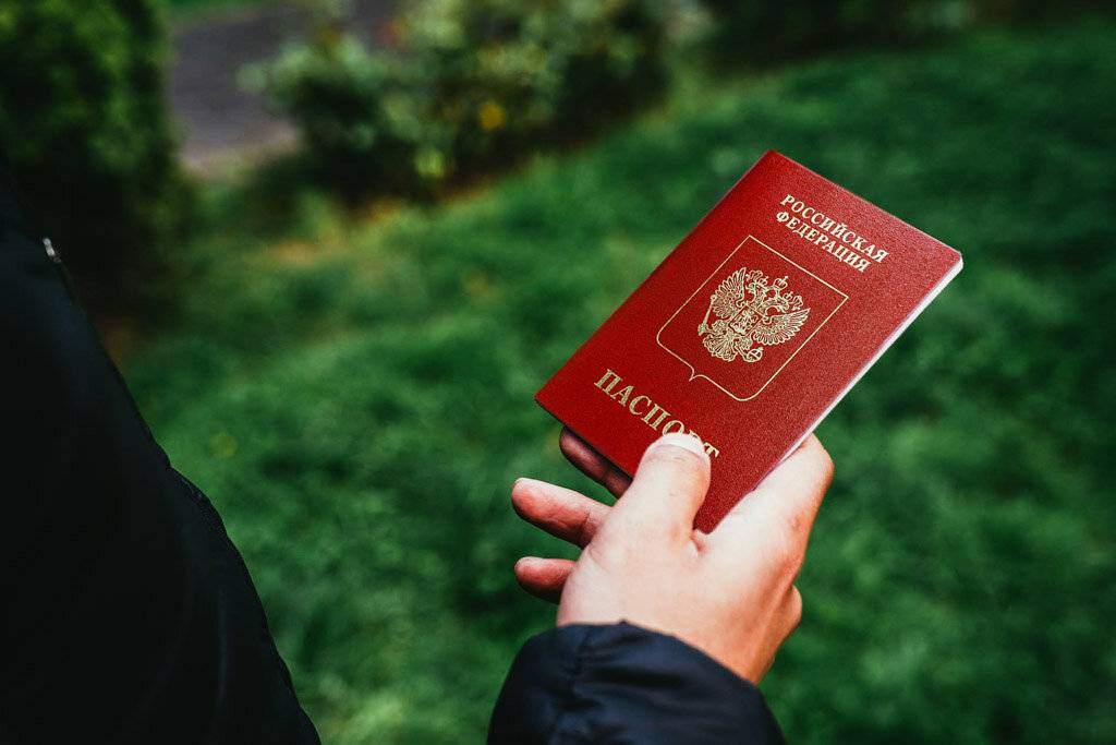 Получение гражданства латвии в 2021 году, что нужно, цена, документы | provizu.ru