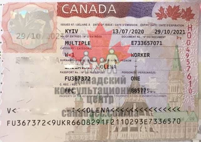 Виза в канаду в 2021 году: инструкция по оформлению | provizu