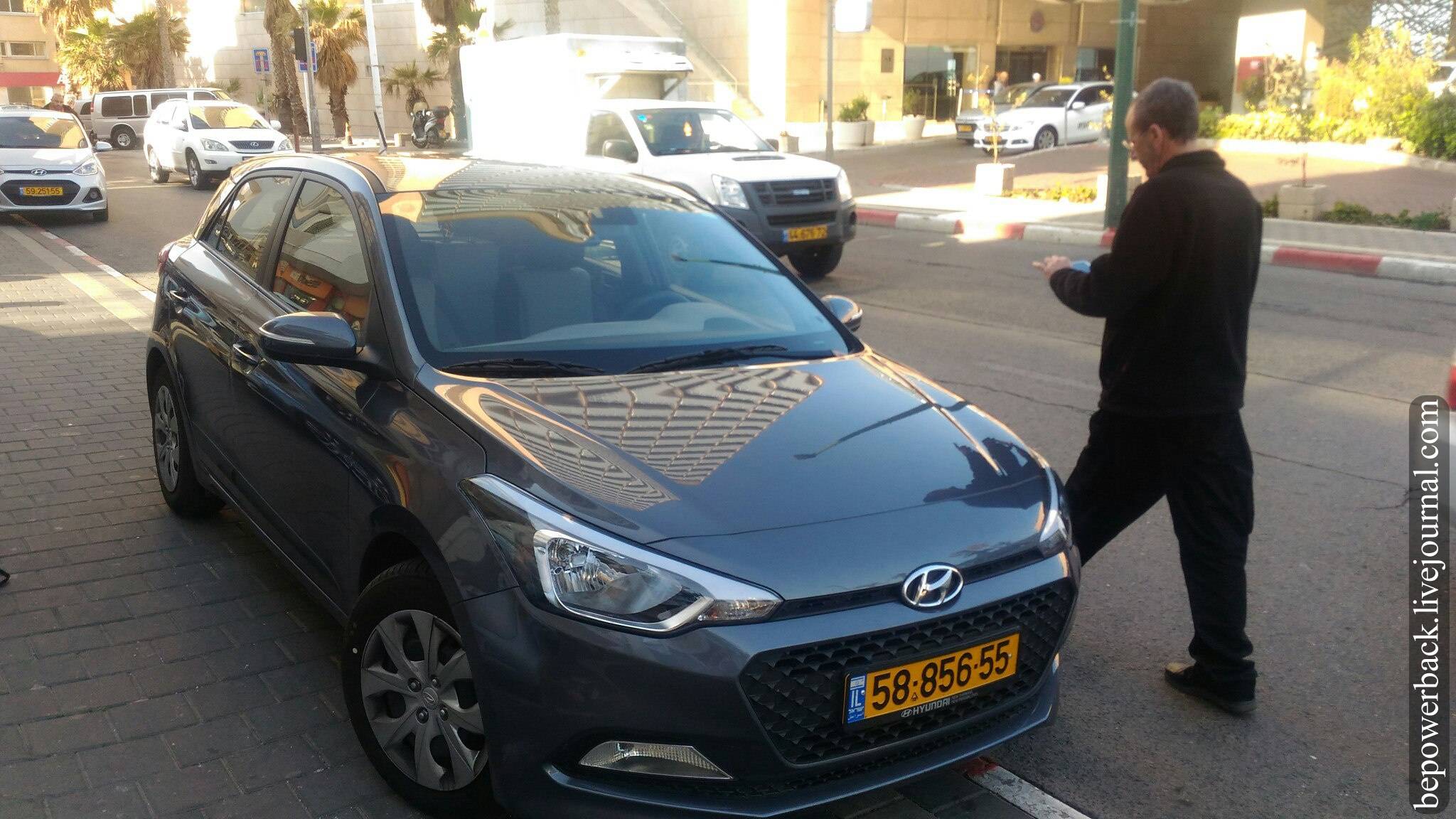 Как купить автомобиль в израиле