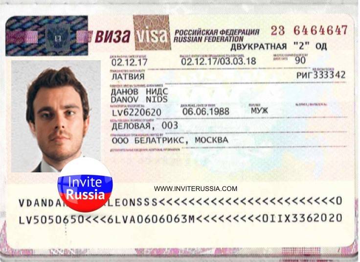 Рабочая виза в израиль: как получить, сколько стоит для россиян, как оформить в1 или б1 и ее цена для граждан россии, помощь в получении трудовой