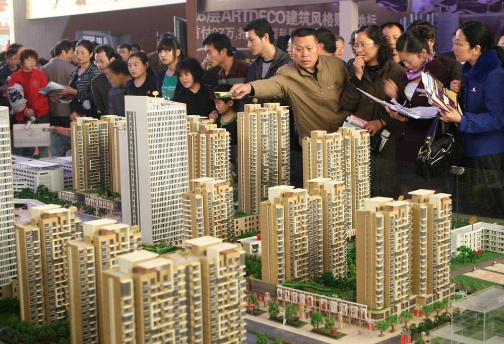 Недвижимость в китае