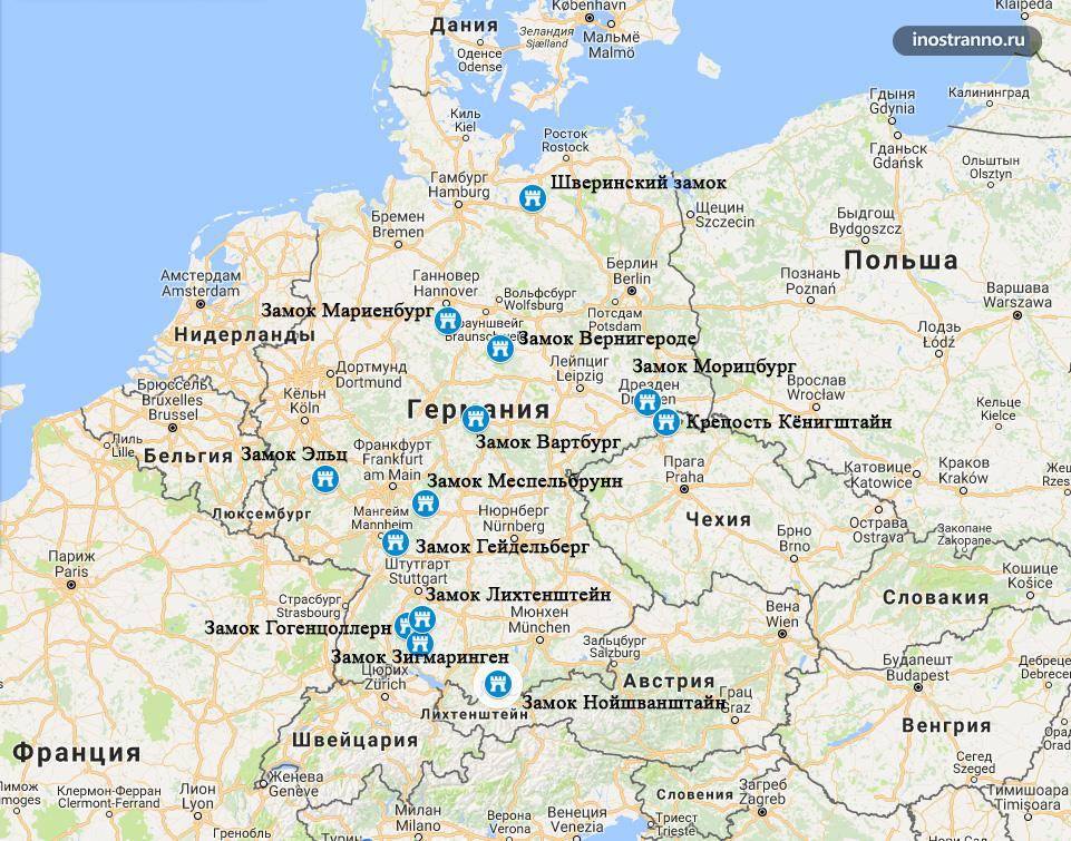 Как добраться из берлина в нюрнберг: автобус, поезд, машина. расстояние, цены на билеты и расписание 2021 на туристер.ру