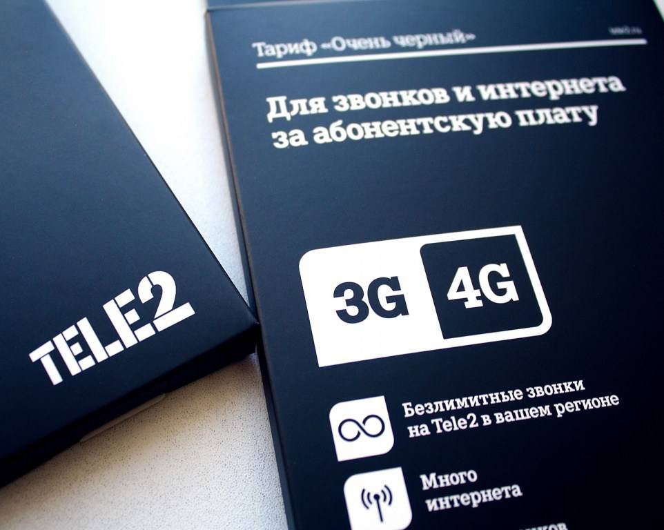 Мобильная связь в чехии в  2021  году: мобильные операторы, приобретение sim-карты, выбор тарифа