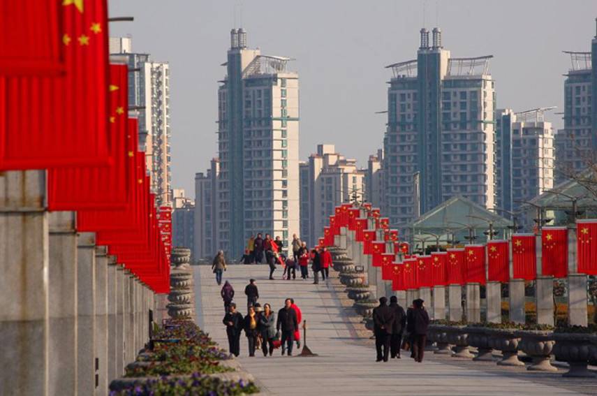Недвижимость в Китайской Народной Республике