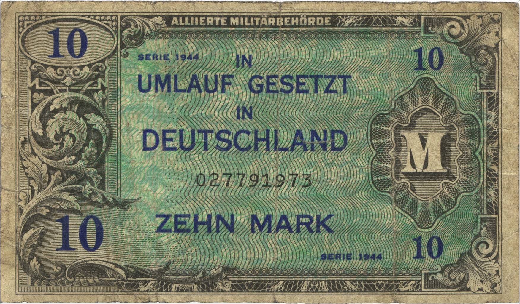 Банкноты германии: описание, разновидности, номиналы