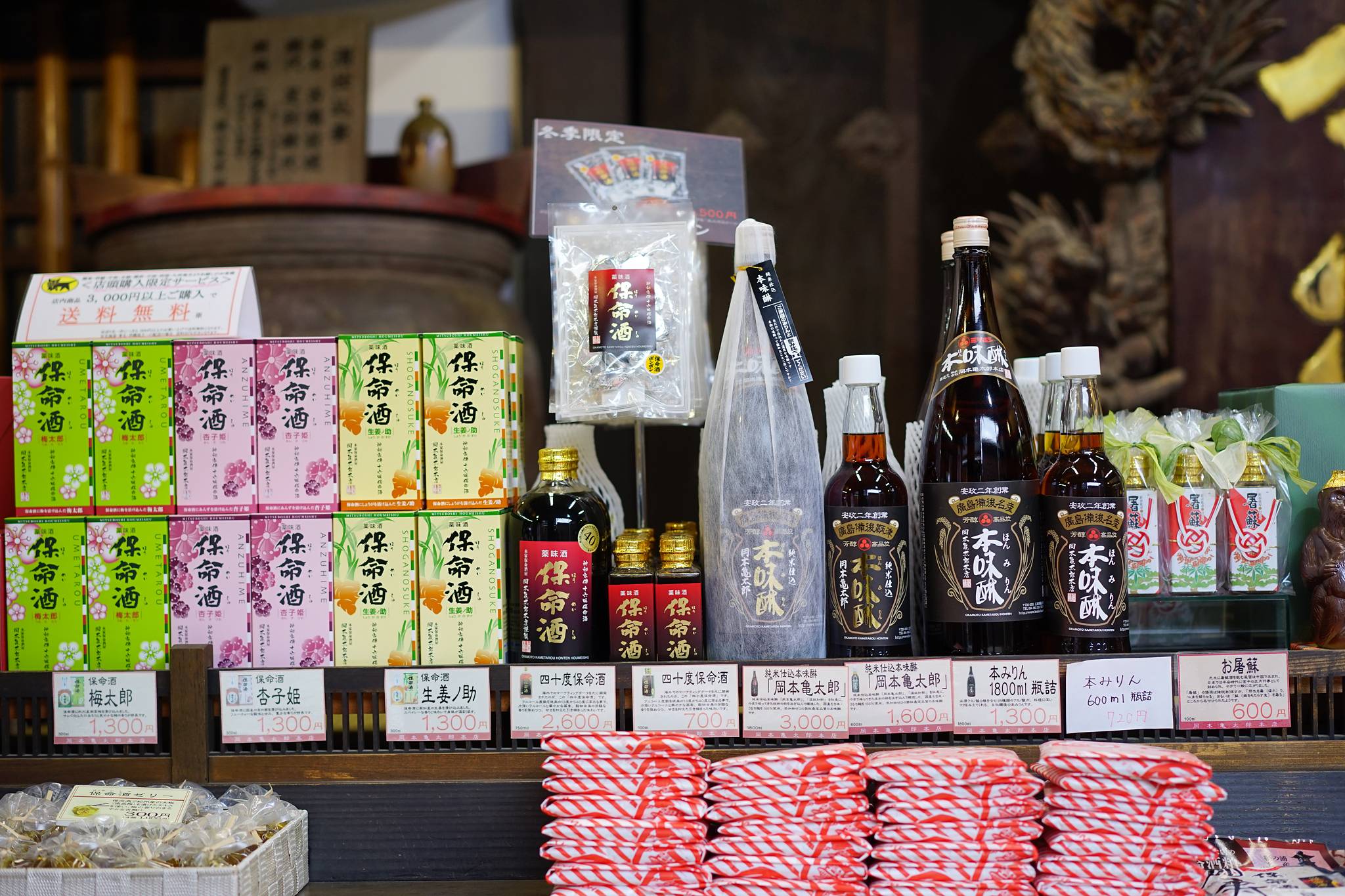 Цены на еду в японии и токио - стоимость обеда в кафе или ресторане
