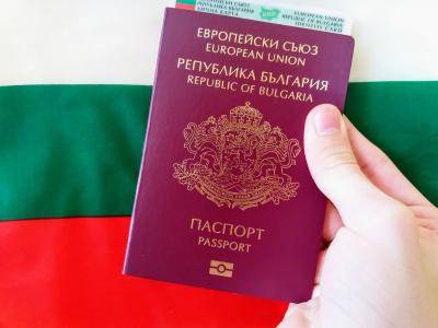 Туристическая виза в болгарию