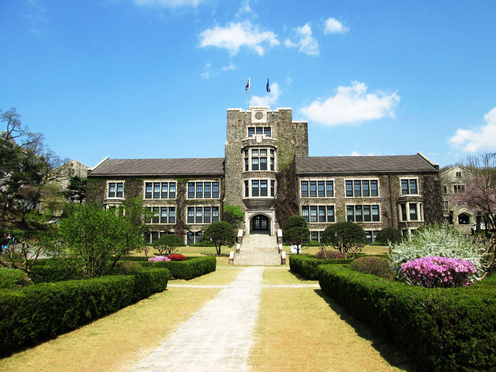 Университет кёнхи (kyung hee university)