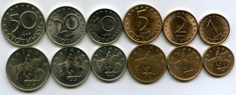 Обмен валюты на левы игра горилла на биткоин