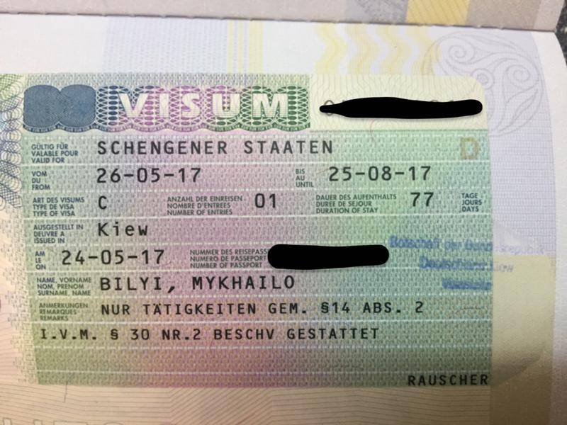 Рабочая виза в германию в 2021