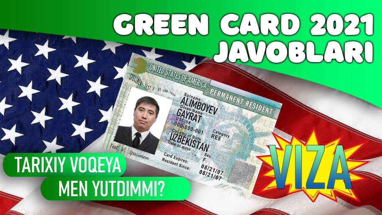 Грин-карта (green card) сша: преимущества, пути получения, требования к соискателям