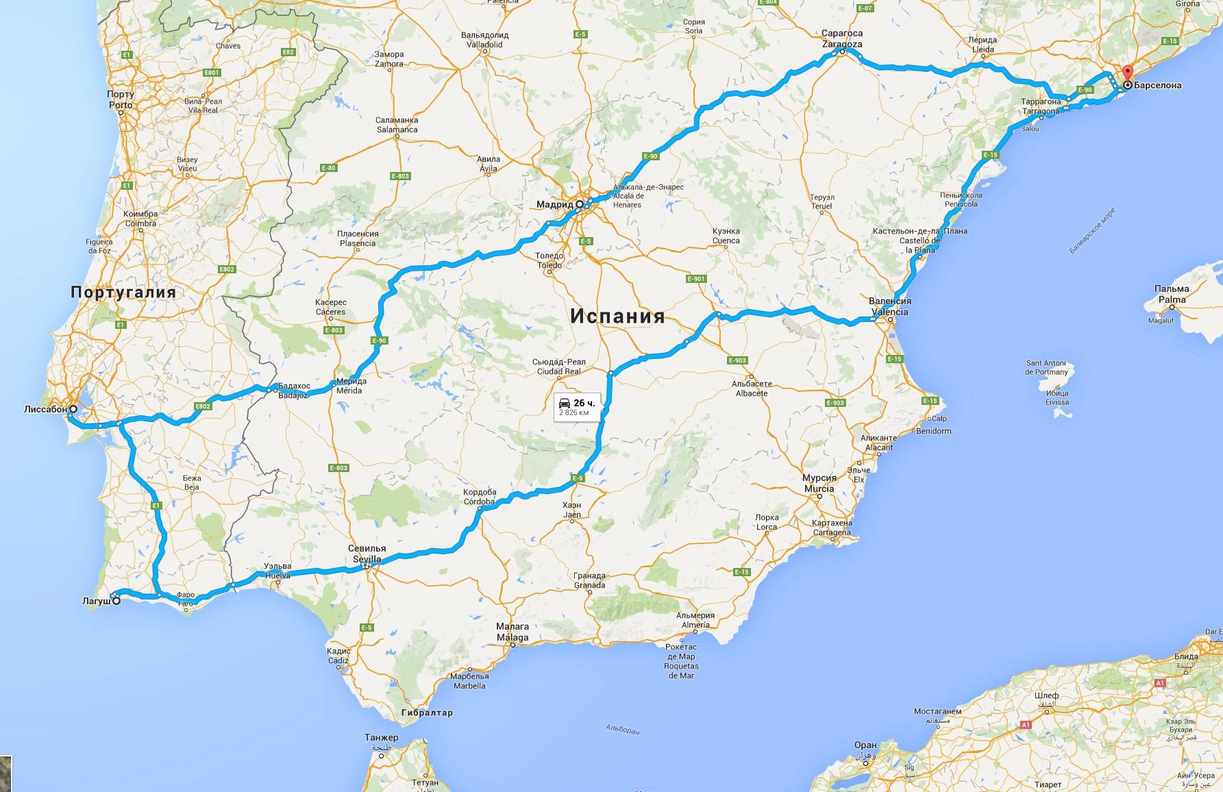 Расстояние от португалии до барселоны (карта на русском языке, как добраться)