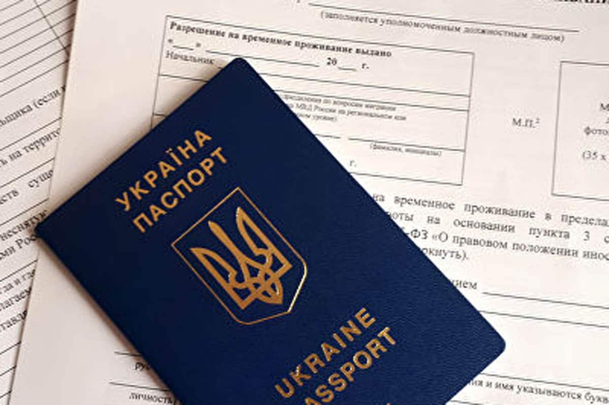 Где легче всего получить гражданство россиянину в 2021 году