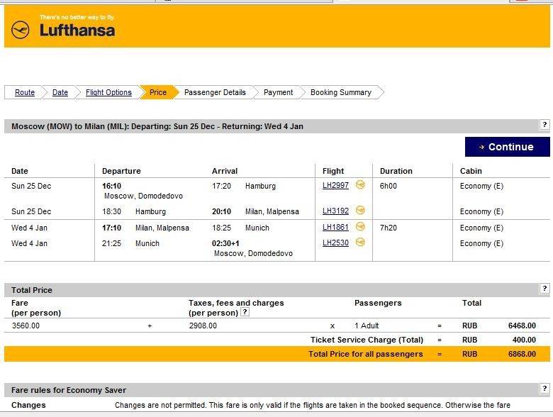 Расписание и новые правила перелета авиакомпаний lufthansa group