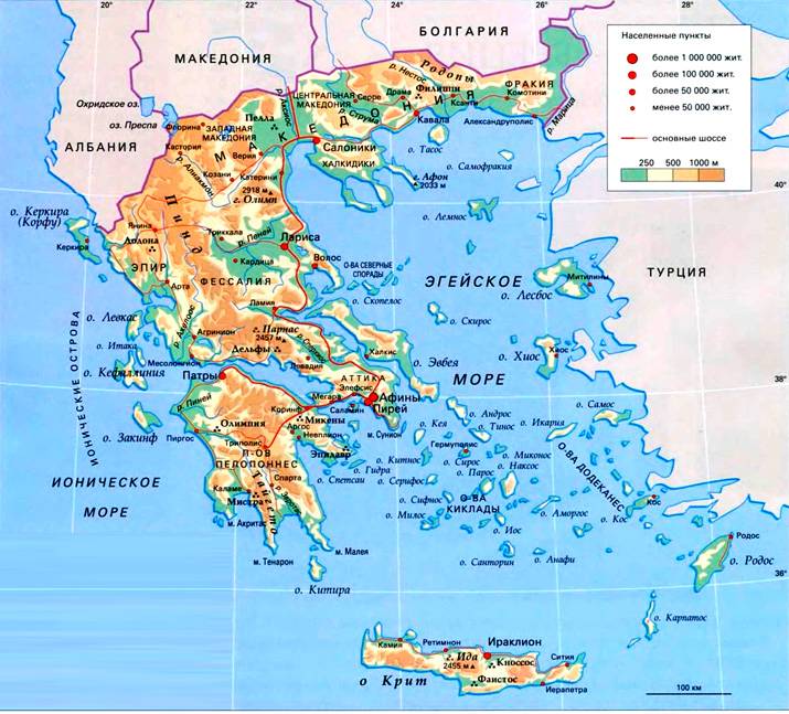 Список аэропортов греции — википедия. что такое список аэропортов греции