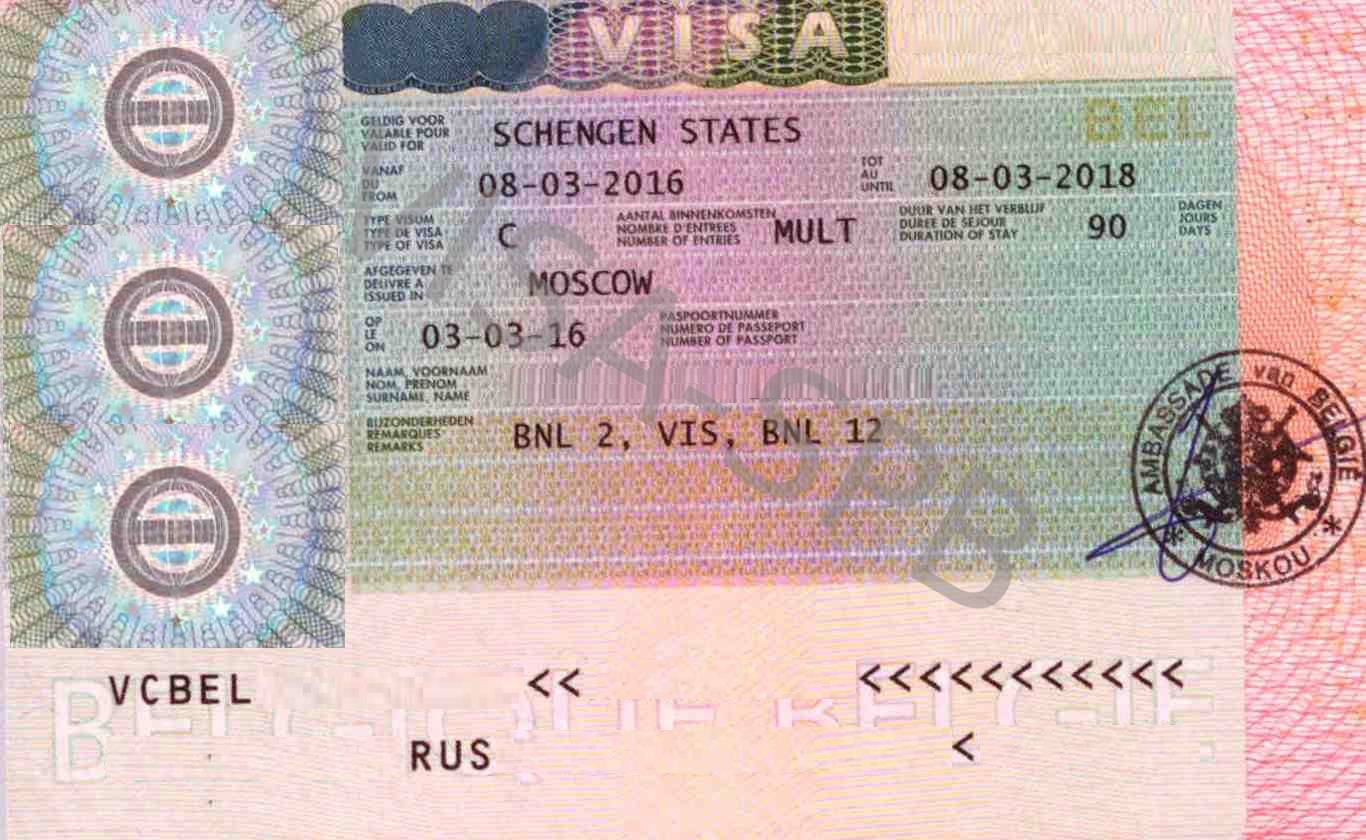Виза в австрию в 2021 году для россиян, документы для оформления визы - ayda.ru