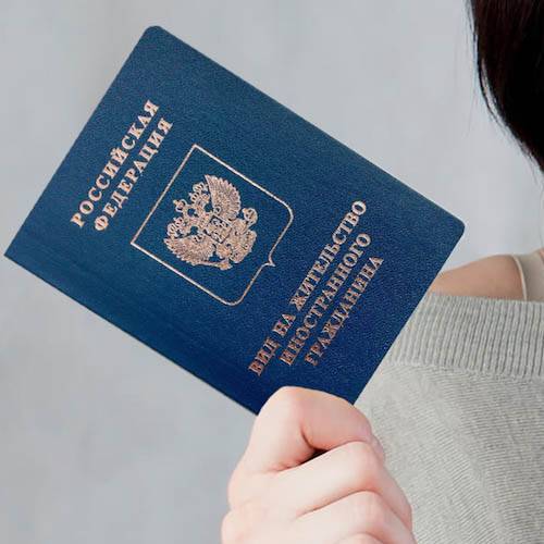 Как получить гражданство израиля гражданам россии и стран снг