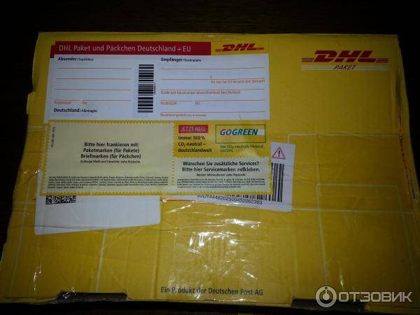 Universal package tracking - the best global postal tracking service | postal ninja
