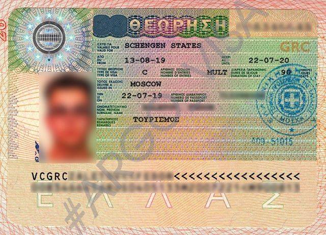 Какая виза нужна в грецию? шенгенская виза в грецию самостоятельно - 2021