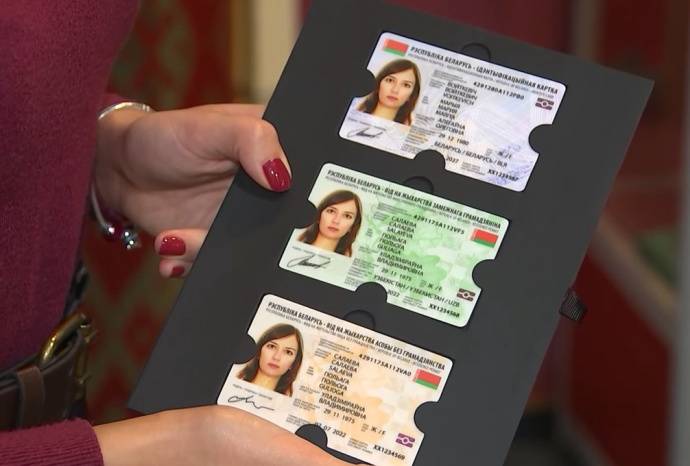 Второе гражданство для россиянина в 2021 году: разрешено ли