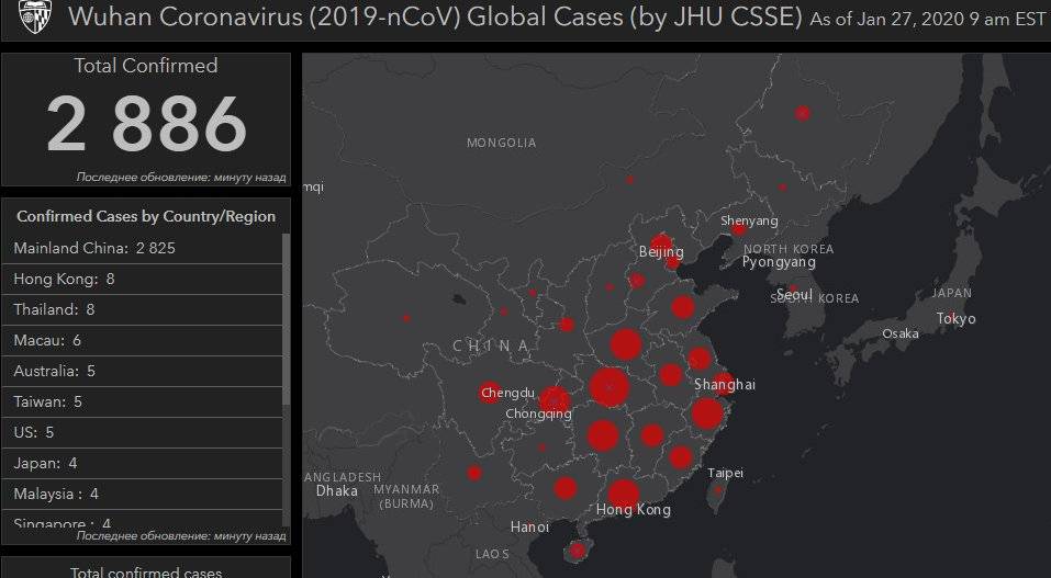 Коронавирус в сша. статистика заражений коронавирусом в сша на сегодня