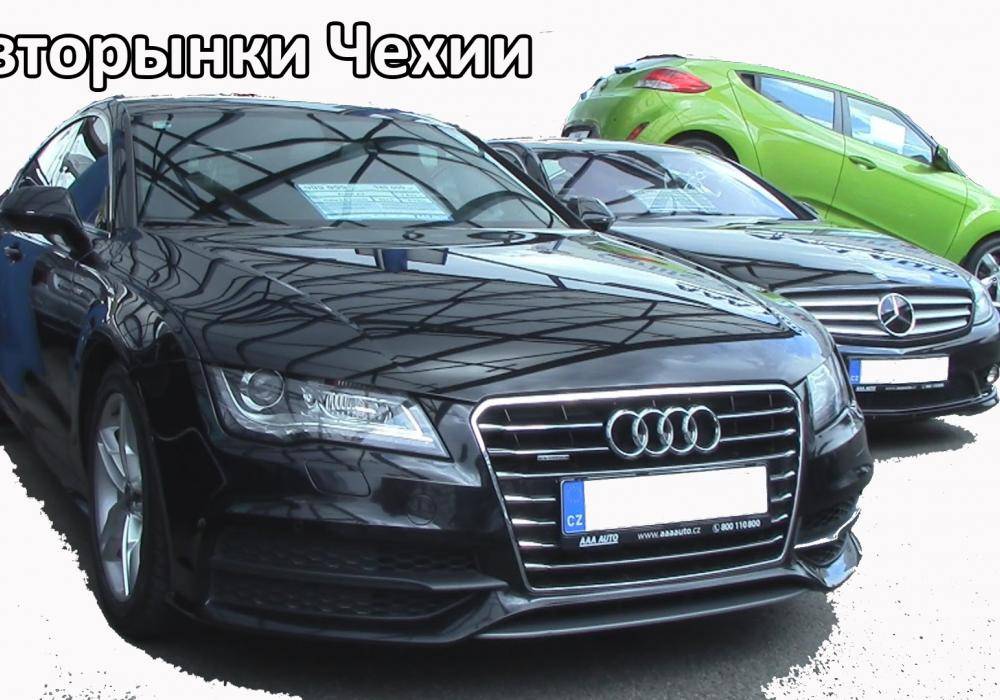 Какие марки и модели автомобилей производят в чехии