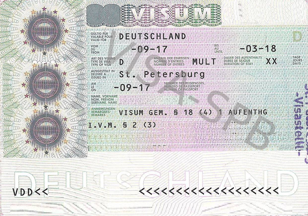Медицинская виза в Германию: инструкция по оформлению