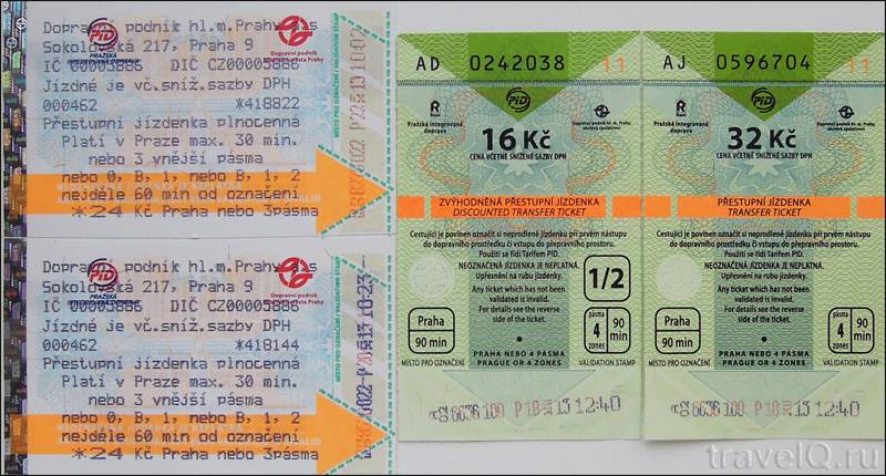 Общественный транспорт в берлине 2021: цены, билеты, как пользоваться. карта метро, автобусы, трамваи, такси — туристер.ру