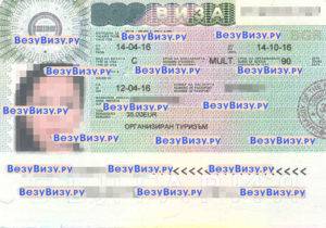 Болгарская виза для владельцев местной недвижимости