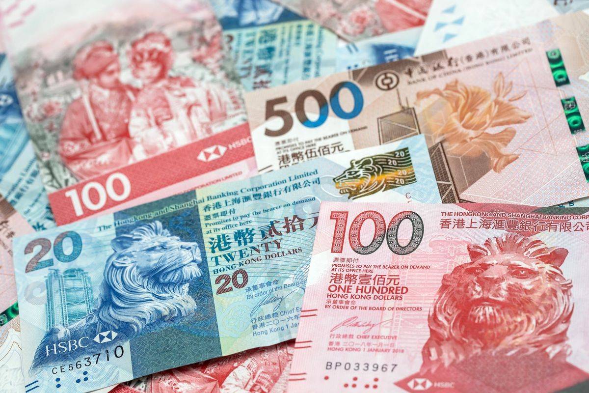 Какая валюта в макао в 2021 году: денежная единица, курс обмена
