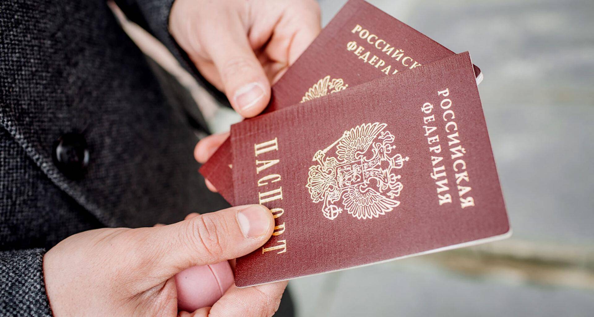 Как получить гражданство финляндии — доступные варианты для россиян