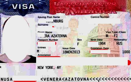 Собеседование на визу в сша