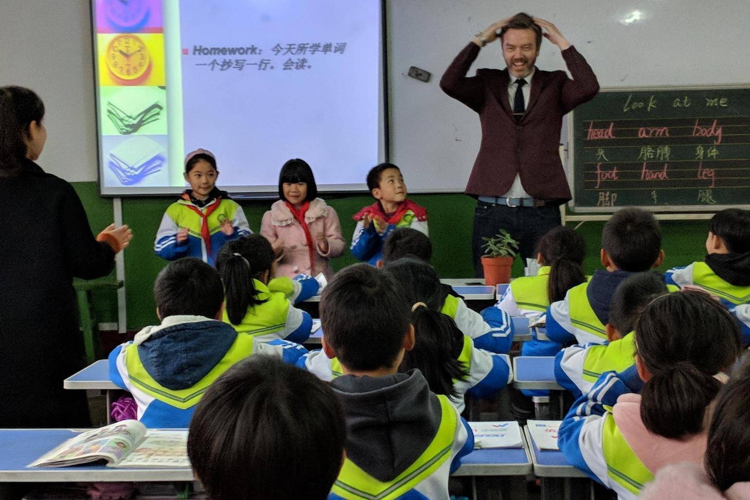 Образование в китае