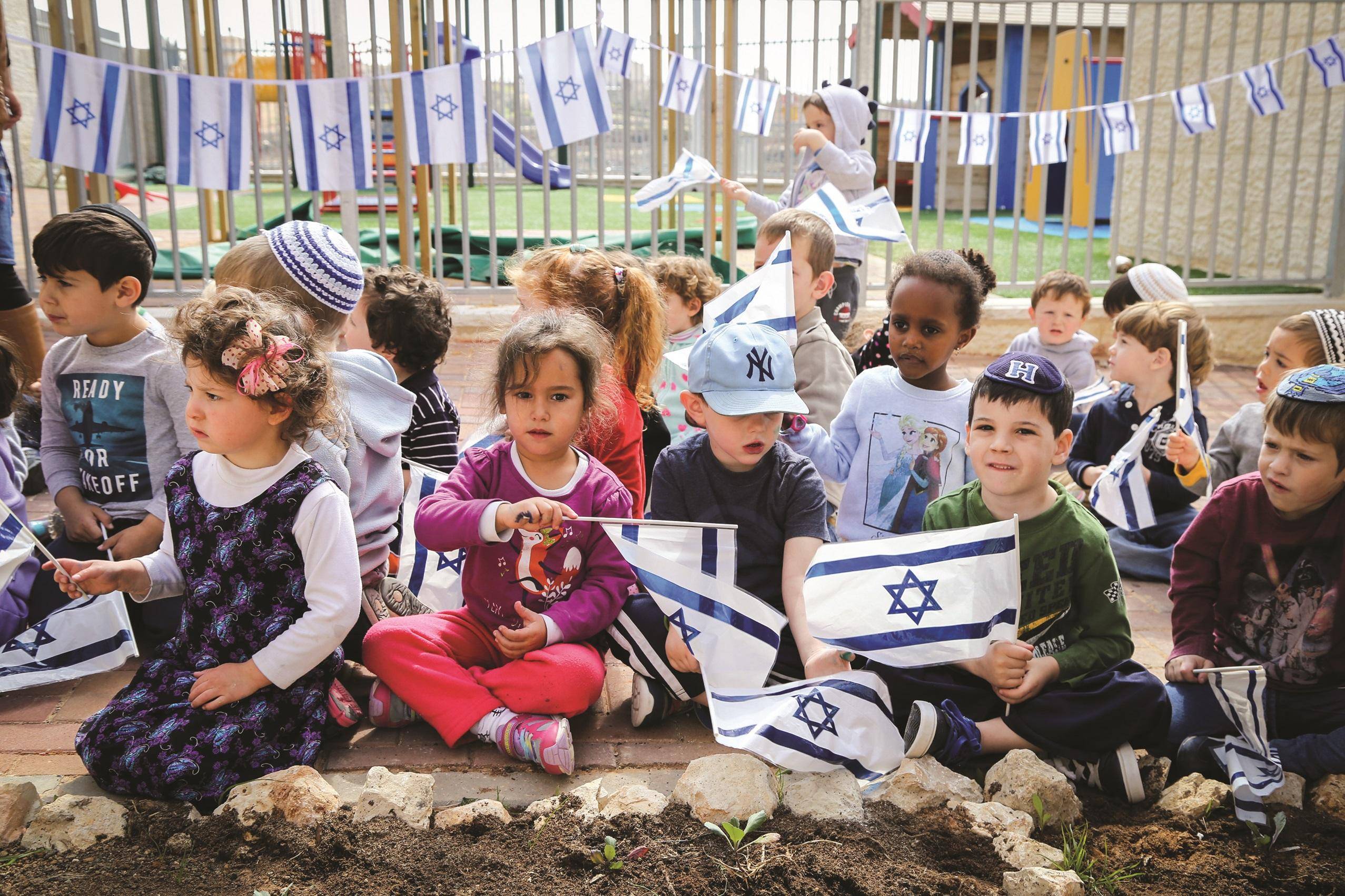 Дошкольное образование в израиле