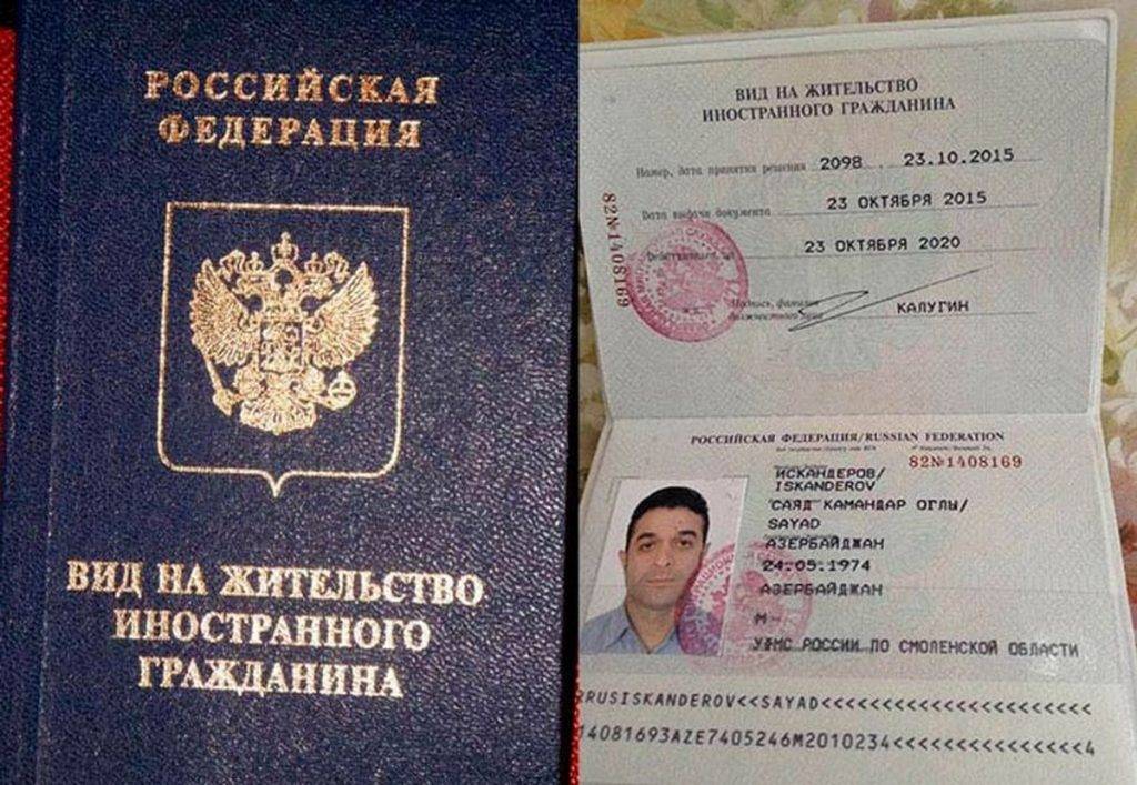Как получить гражданство австралии: способы и условия получения для россиян