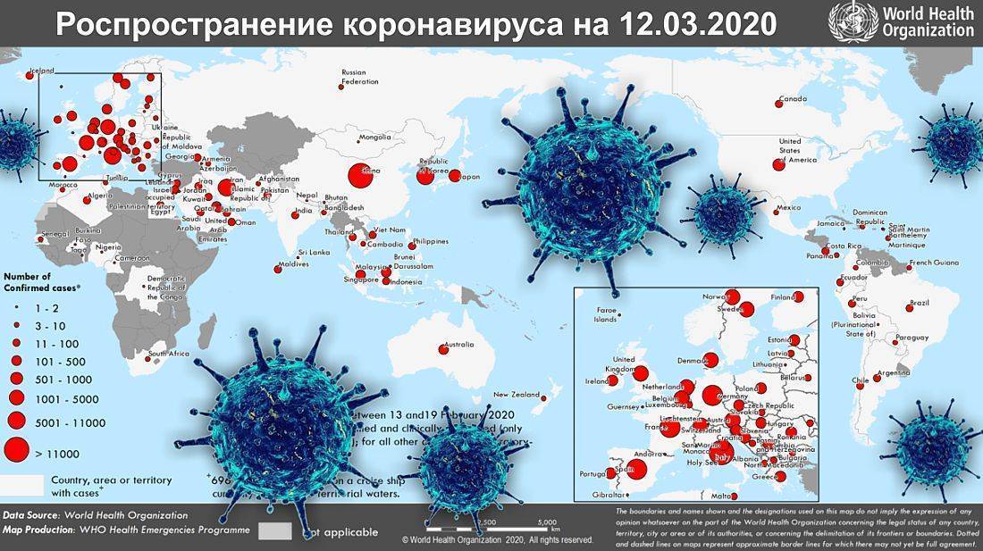 Статистика распространения коронавируса в сша на сегодня, 01 марта 2021