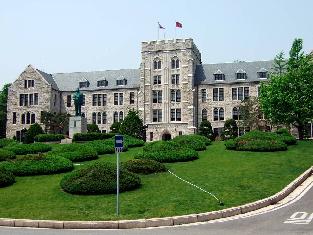 Национальный университет чонбук
