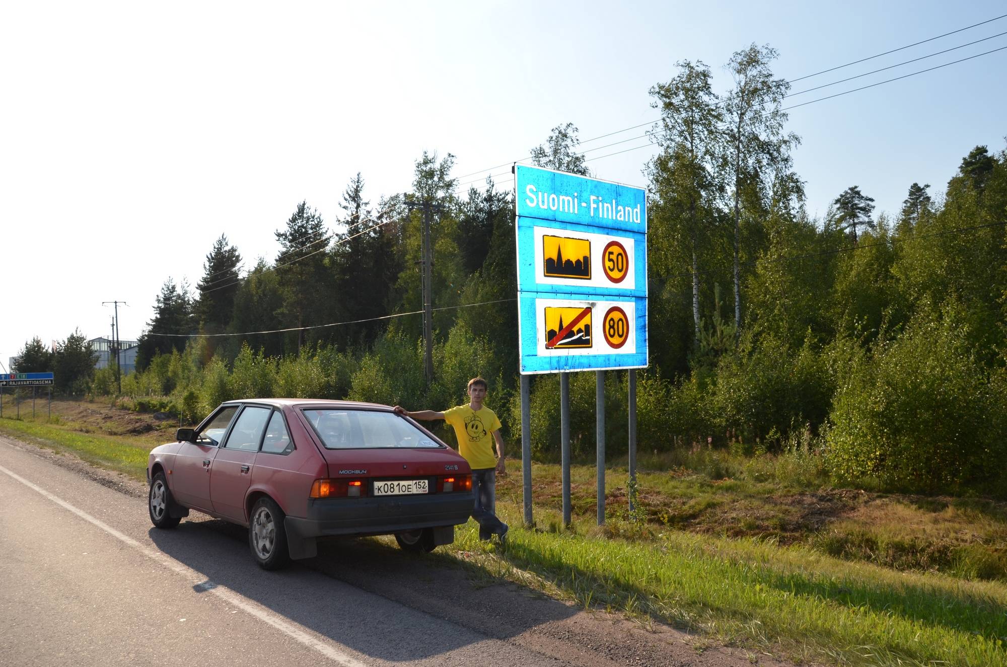 Как поехать в финляндию на собственной машине