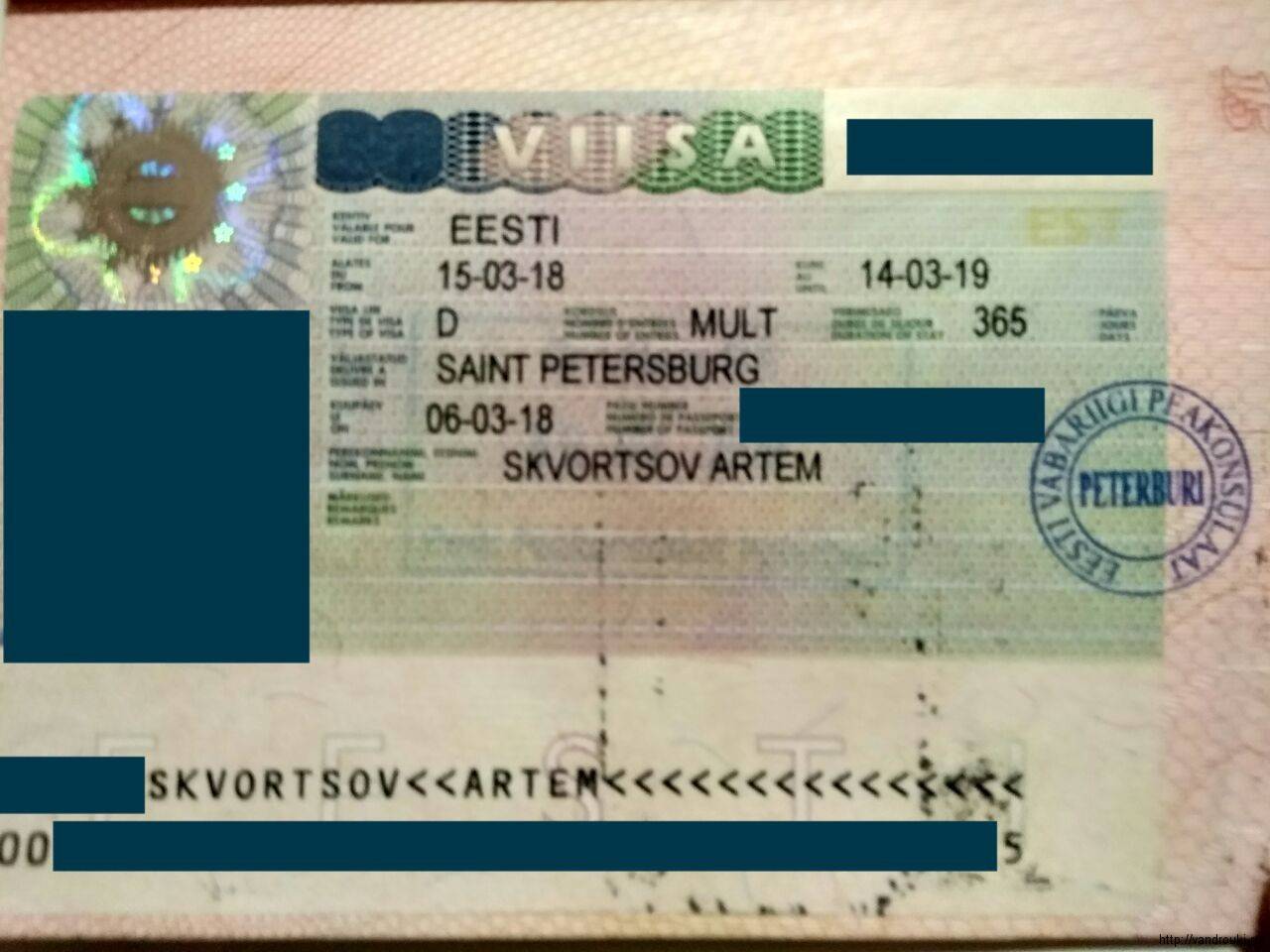 Виза в эстонию для россиян: подробная инструкция по оформлению шенгенской визы в 2021 году