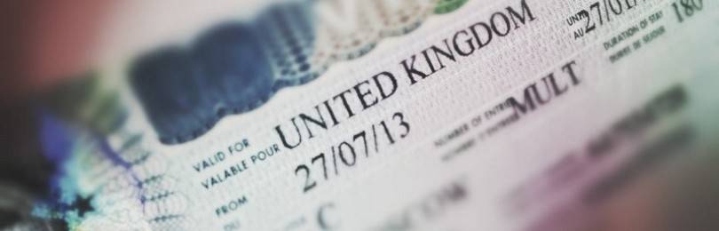 Гостевая виза в великобританию