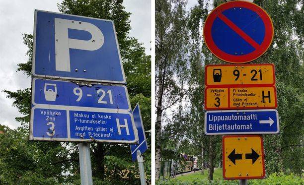 Где в хельсинки припарковаться бесплатно