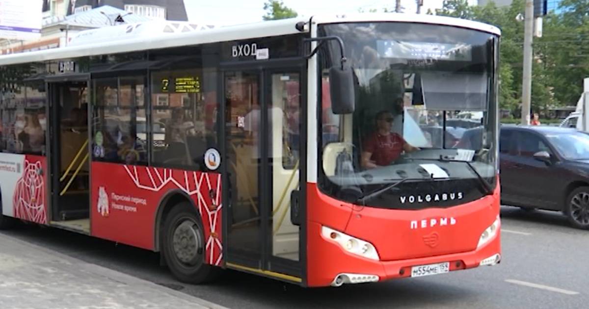 Общественный транспорт в японии в 2021 году
