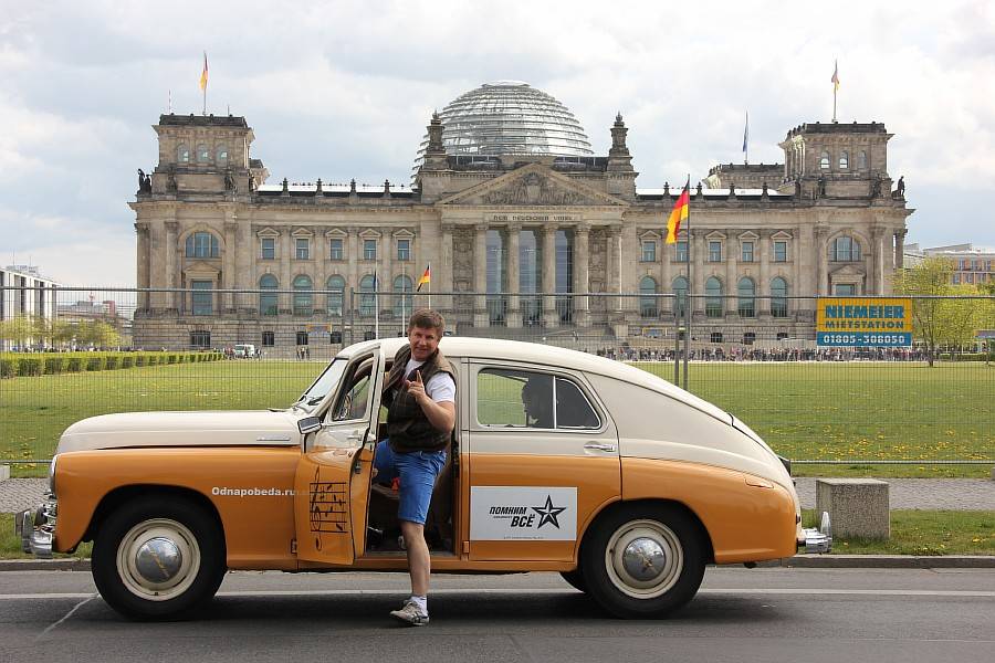 Как осуществляется аренда авто в берлине